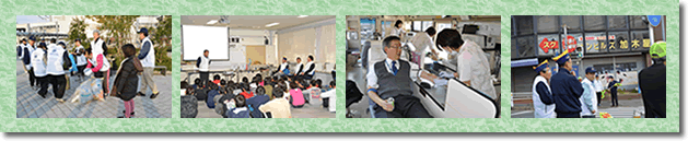 ライオンズクラブイメージ